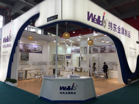 Guangzhou-Welldo-Hardware-Manufacturing-Co-Ltd- (1).jpg